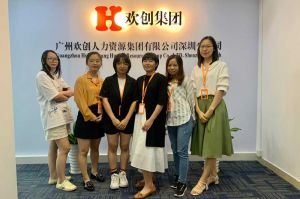 不忘初心,快速前行,热烈祝世界杯集团官网世界杯集团官网世界杯集团官网世界杯集团官网首页-世界杯(中国)
深圳分公司乔迁大喜