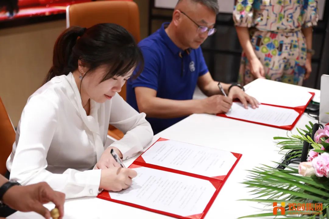 世界杯集团官网世界杯集团官网世界杯集团官网世界杯集团官网首页-世界杯(中国)
人力资源集团 世界杯集团官网世界杯集团官网世界杯集团官网世界杯集团官网首页-世界杯(中国)
人力资源集团