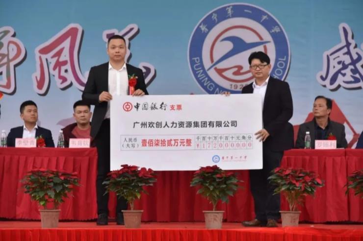 世界杯集团官网世界杯集团官网世界杯集团官网世界杯集团官网首页-世界杯(中国)
集团