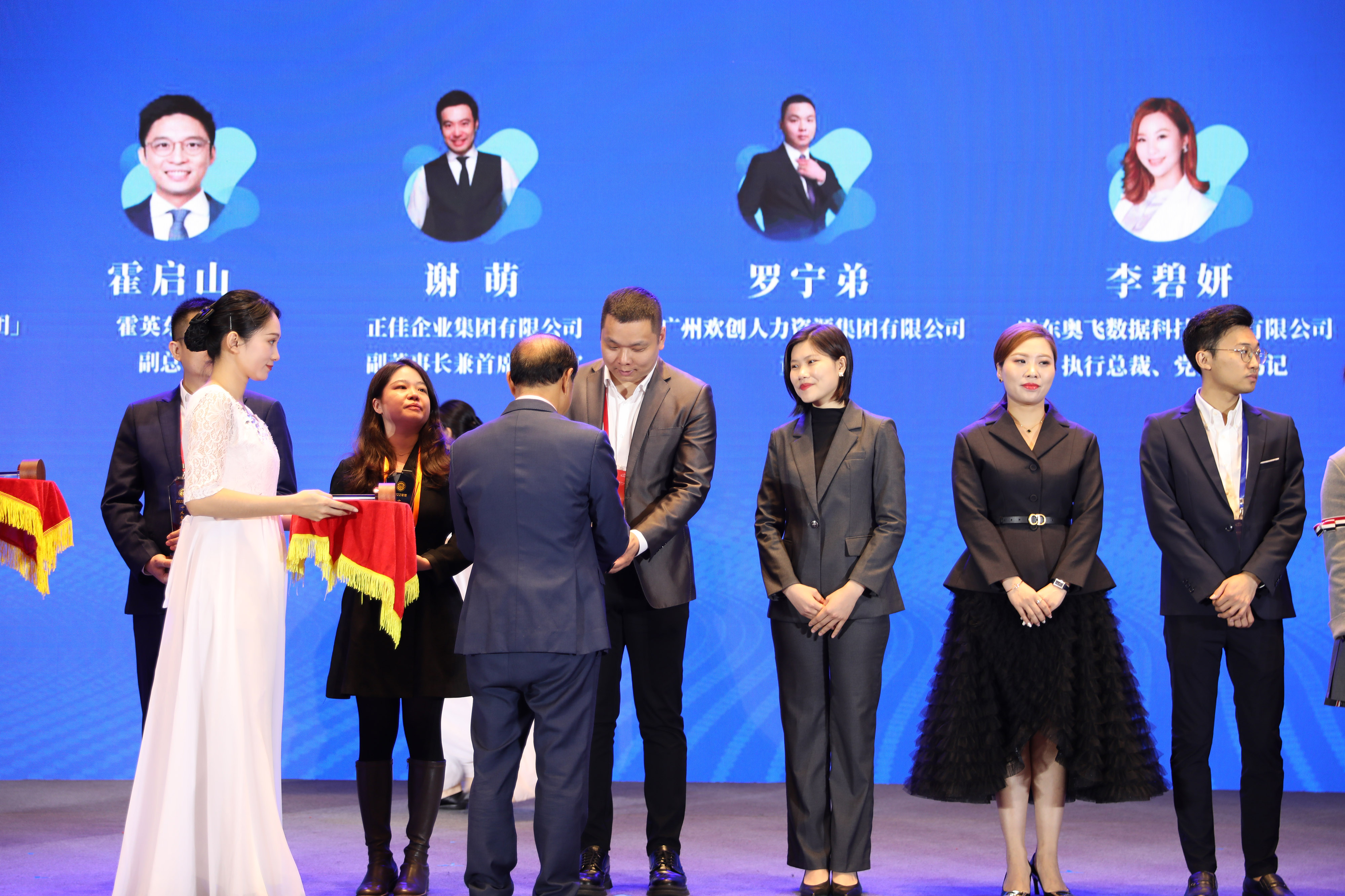 世界杯集团官网世界杯集团官网世界杯集团官网世界杯集团官网首页-世界杯(中国)
集团 世界杯集团官网世界杯集团官网世界杯集团官网世界杯集团官网首页-世界杯(中国)
集团