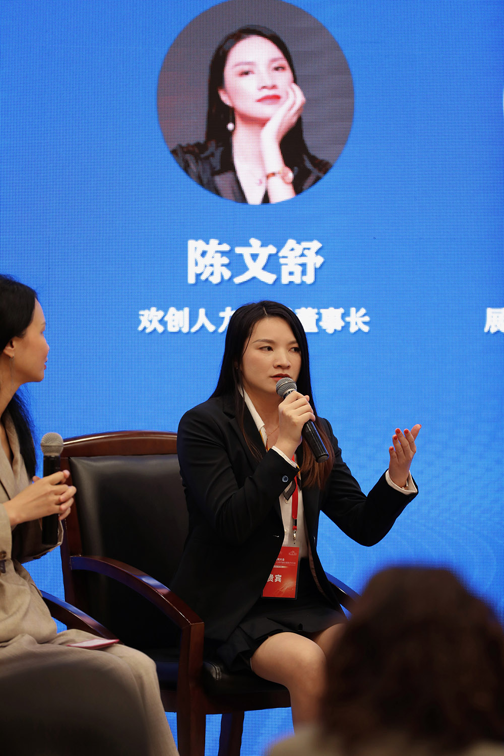 世界杯集团官网世界杯集团官网世界杯集团官网世界杯集团官网首页-世界杯(中国)
集团 世界杯集团官网世界杯集团官网世界杯集团官网世界杯集团官网首页-世界杯(中国)
集团